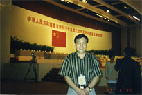 1997ۻع飬ʽֳ